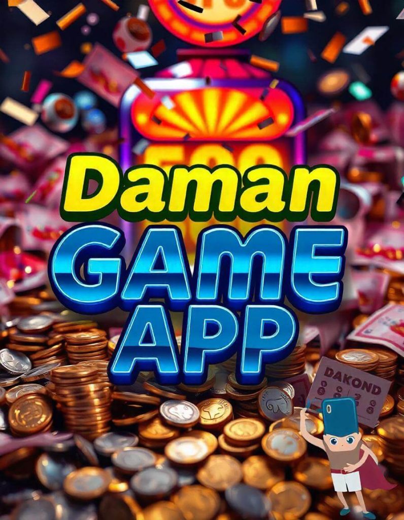 DAMAN GAME APP